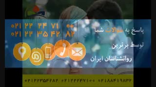۴۰ راه افزایش صمیمیت زوجین و عشق به همسر