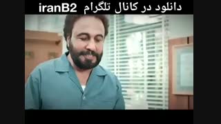 دانلود فیلم کمدی هزارپا