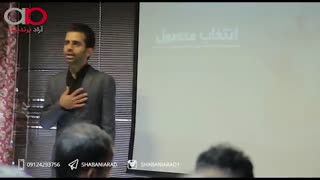 بدترین محصولات برای تجارت کدام است؟