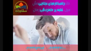 پوزیشن جنسی برای اولین دخول و مقابله با درد