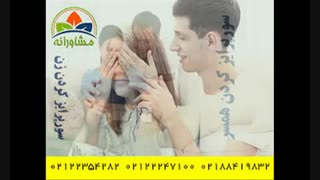۱۴ روش سورپرایز کردن زن و شوهر در روز تولدش