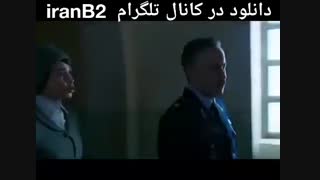 فیلم سرخپوست