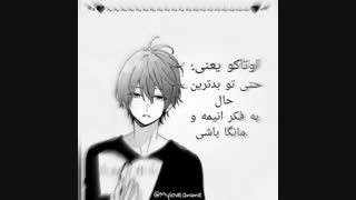 چالش کتاب ☆~☆