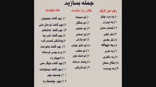 ؟؟؟!!!؟!!!!!؟؟؟!!!!!؟!؟!؟؟؟؟؟؟!؟؟؟؟!!!!؟!؟!!!؟؟!؟؟!!