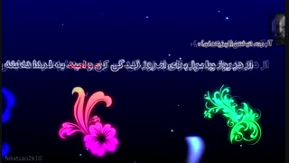 امید از نظر آلبرت انیشتین ، آرتور شوپنهاور و فیلسوف حکیم ارد بزرگ