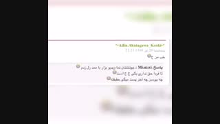 همه توضیحات:||