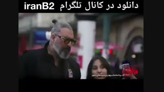 دانلود فیلم سامورایی در برلین