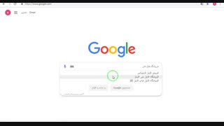 دانلود کتاب رایانه و تعلیم و تربیت مبانی نظری کاربرد رایانه در تعلیم و تربیت
