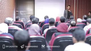 نقش قرارداد در تجارت