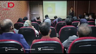 اشنایی با عنوان های تجاری