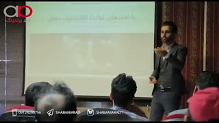 سوالات متداول در تجارت