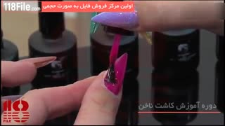 زیباترین طراحی ها روی ناخن