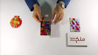 زیر دسری فانتزی طرح عروسکی