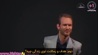 اگه جواب این سه سوال رو ندونی ...