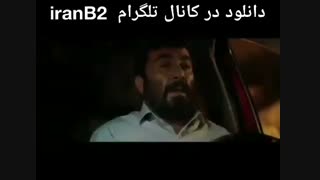فیلم زهرمار