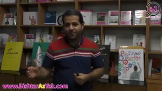 کلاس برای نیازهای جامعه ما مفیده!