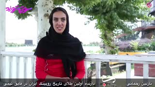 نازنین رحمانی : روز اول مدرسه گم شدم / با پول های برادرم ادامس خریدم