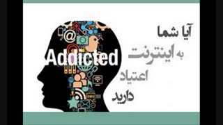 هشت دلیل اعتیاد نوجوان به بازی های آنلاین