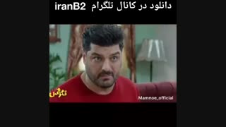 دانلود فیلم تگزاس ۲