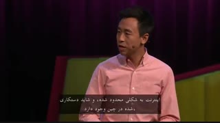 فروشگاه سی ال فون