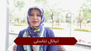 از تبخال تناسلی چه می دانید؟