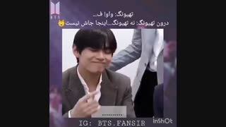 خب داشتی میگفتی...همه خودین قول میدیم به کسی نگیم