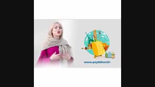 سپهر 360 آکنه