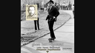 محی- غصه هم میگذرد