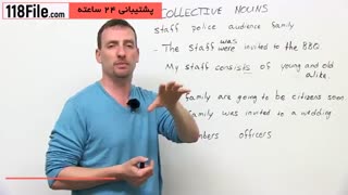 یادگیری آسان گرامر زبان انگلیسی