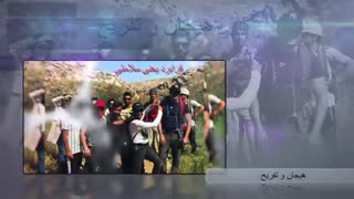 گروه کوه طبیعت گردی کوهنوردی کوهگردی ورزشی فرابرد مشهد