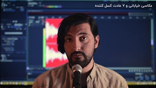 عکاسی خیابانی خود را با این 7 عادت خراب کنید و عکسهای کسل کننده بگیرید