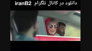 دانلود فیلم زهرمار