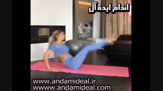 لاغری با ورزش