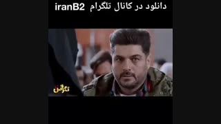 دانلود فیلم تگزاس۲