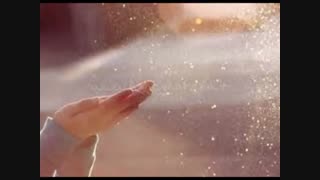 مناجات در باران