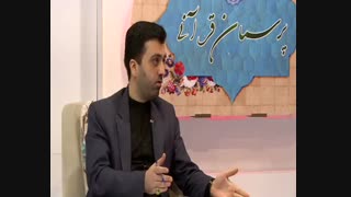 کلمه امام در قرآن به چه معناست ؟