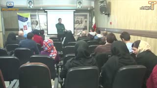 امنیت اطلاعات 2