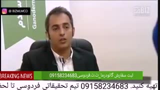 هشدار زگیل تناسلی خطر ناک تر از ایدز لطفا جدی بگیرید