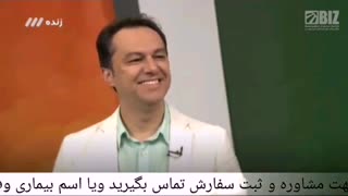 هشدار قند خون خطرناک تر از فشار خون لطفا جدی بگیرید!!!