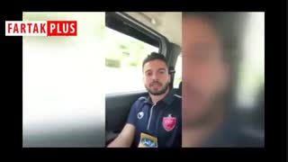 صحبت‌های جنجالی سروش رفیعی علیه مدیرعامل پرسپولیس!