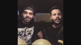 دانلود آهنگ وای اگه بارون بگیره از سینا درخشنده