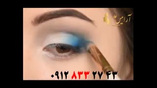 فیلم آموزش میکاپ دودی چشم + سایه زدن