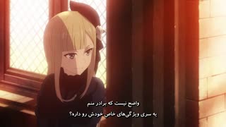 انیمه Lord El-Melloi II Sei no Jikenbo: Rail Zeppelin Grace Note قسمت صفرم با هاردساب فارسی