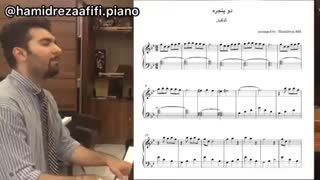 نت آهنگ دو پنجره از گوگوش / حمیدرضا عفیفی/hamidreza afifi