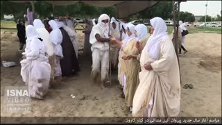 آغاز سال جدید پیروان آئین مندائی در کنار کارون