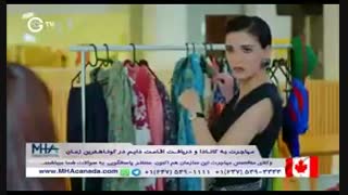 سریال عطر عشق قسمت ۳۵ دوبله فارسی