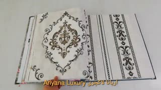 آلبوم کاغذ دیواری والریا Valeriya