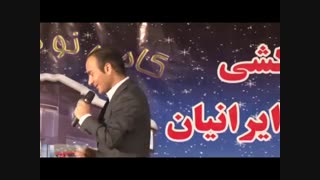 چهار خصلت عجیب فیلم های ایرانی..