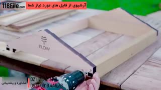 ساخت سقف کندو عسل
