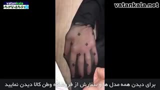 جوراب شلواری طرح دار شیک - Stylish patterned pantyhose